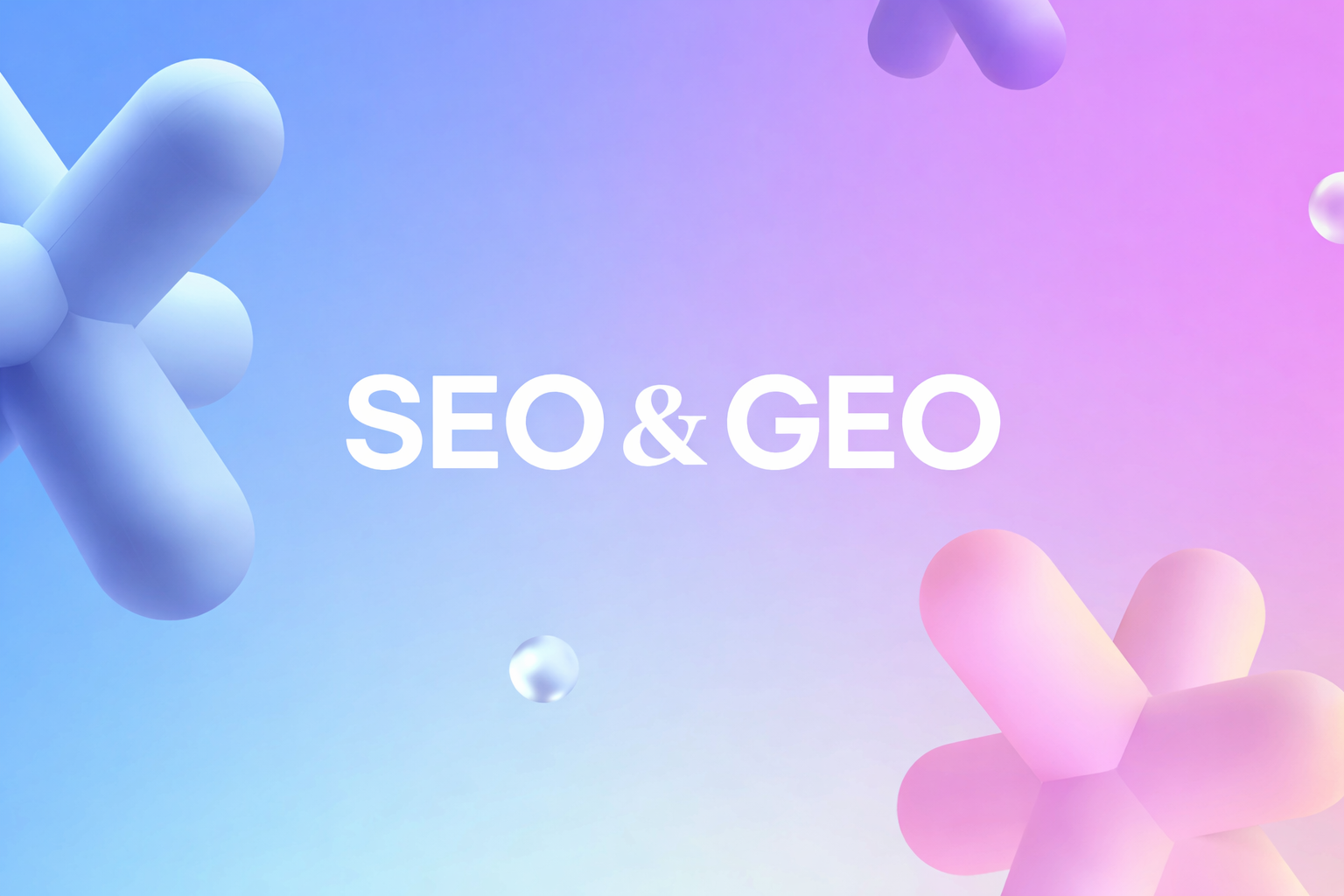 SEO에서 GEO로 전환 전략